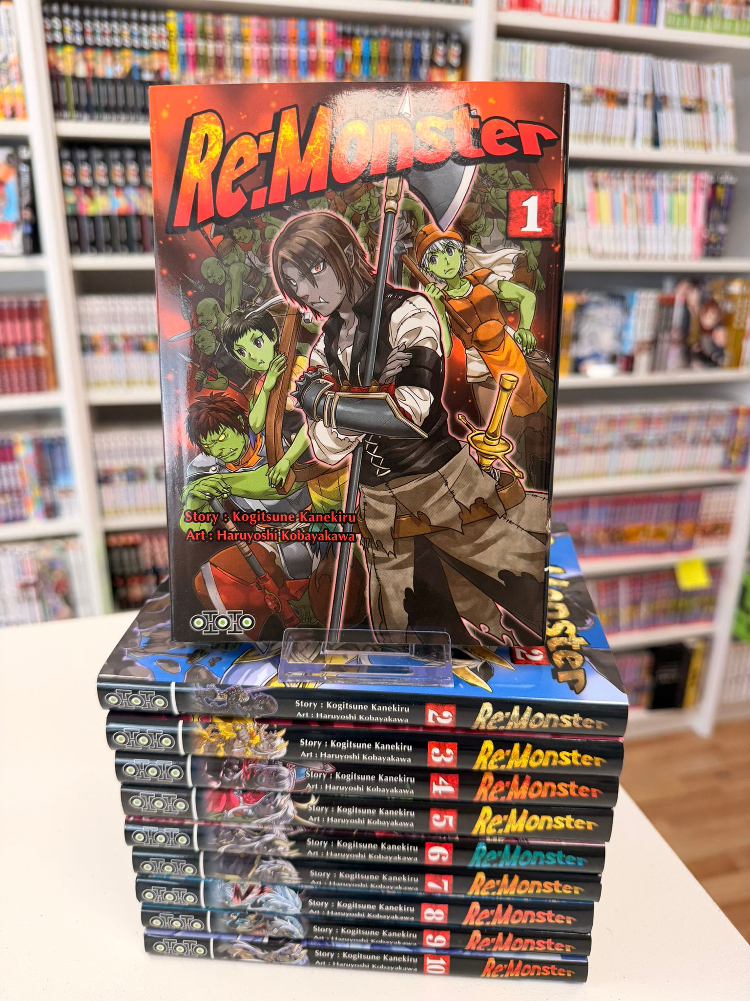 Re:Monster Intégrale&nbsp;&nbsp;